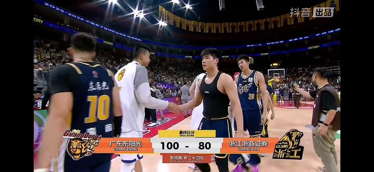 不出意外，我预测正确，广东东阳光男篮拿下了卫冕冠军！

        在刚刚结