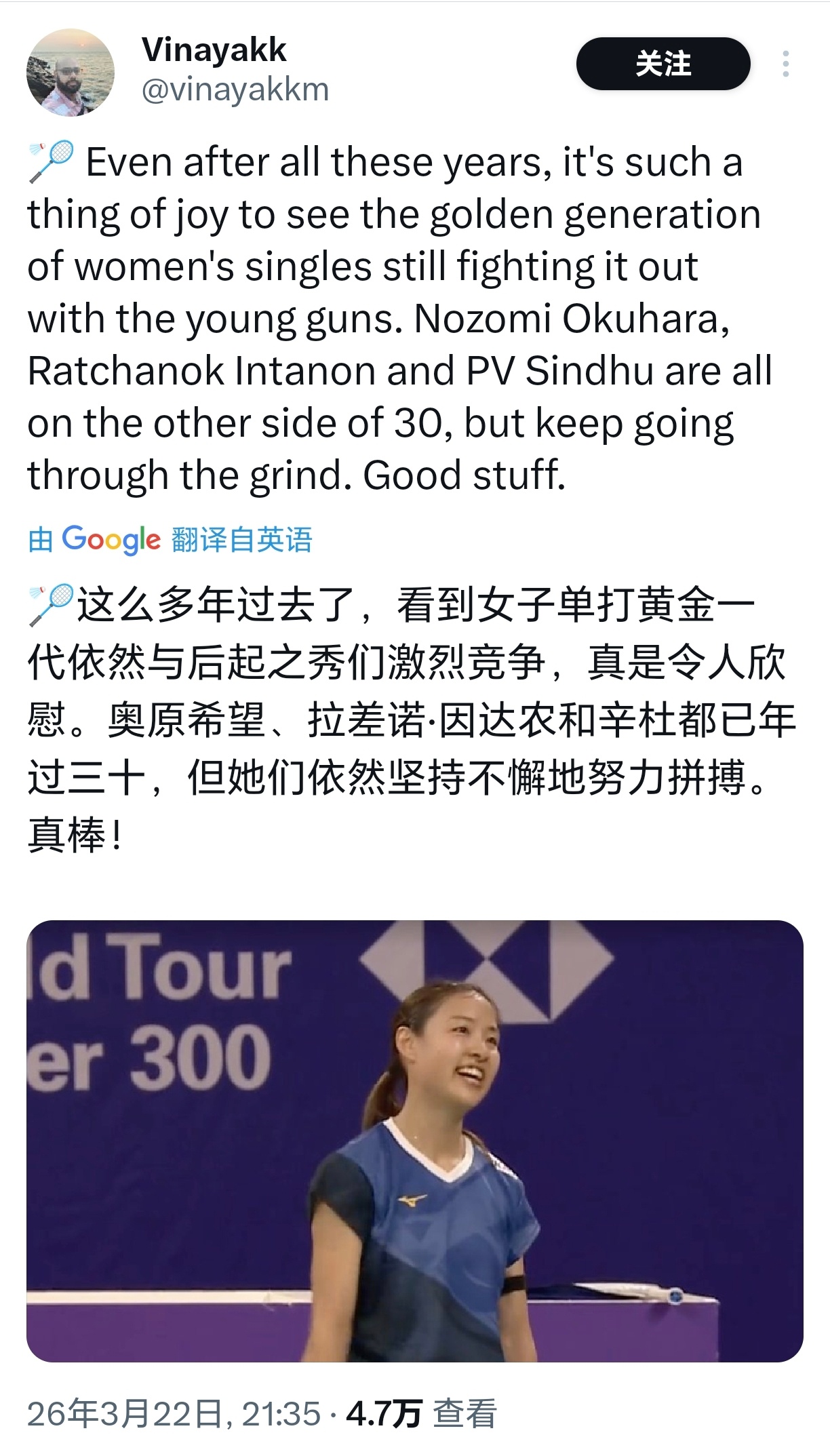 女运动员的30岁不是洪水猛兽，300赛冠军也是靠自己努力打来的，大家靠着热爱和坚