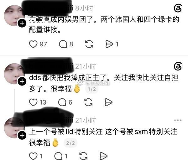 如何看待ald1郑相炫受伤休息，金虔佑fs因此厌/////恶绿卡队友周安信和贺鑫