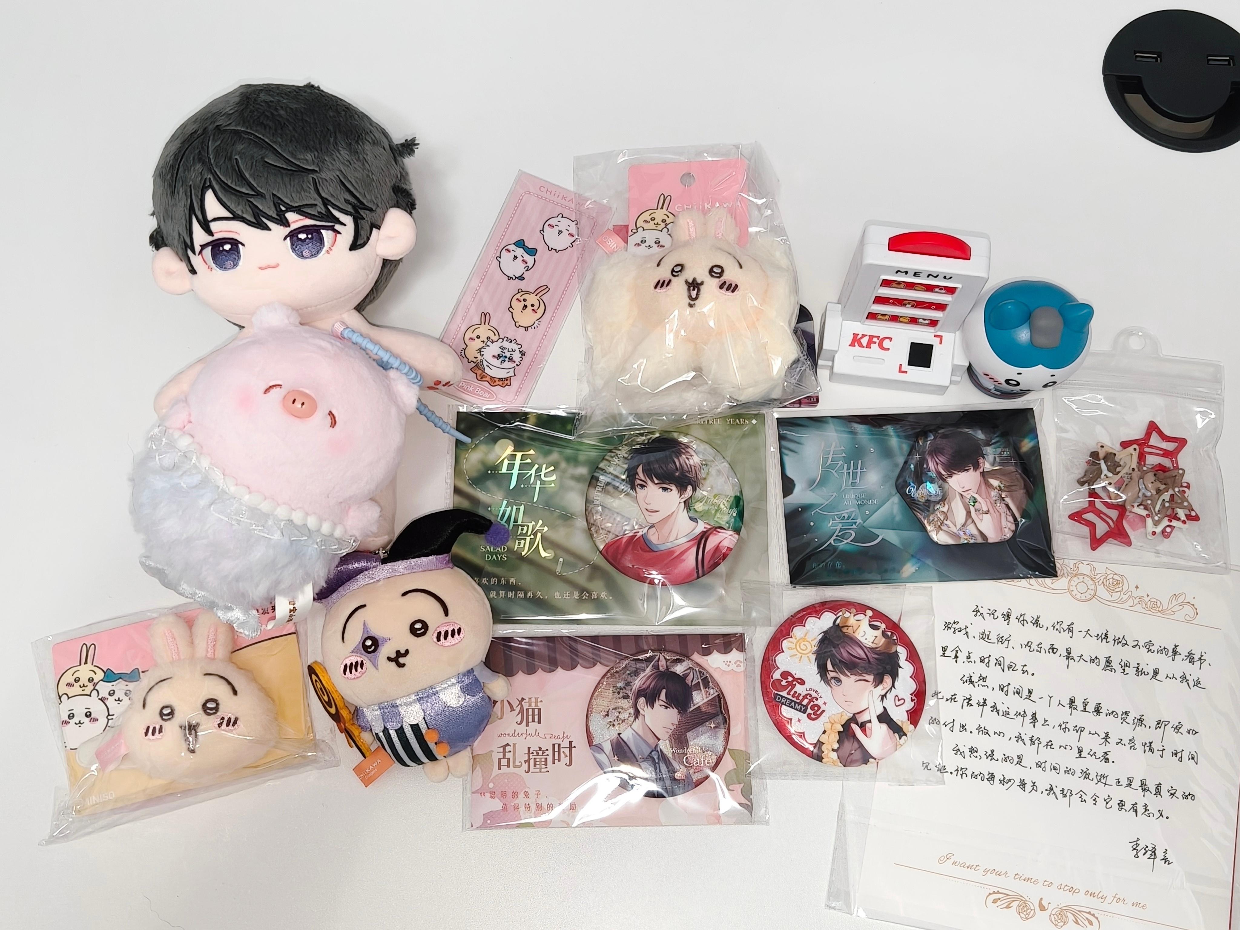 然儿歪腻（除了本女孩的退坑出物拍照风一切都很好） 