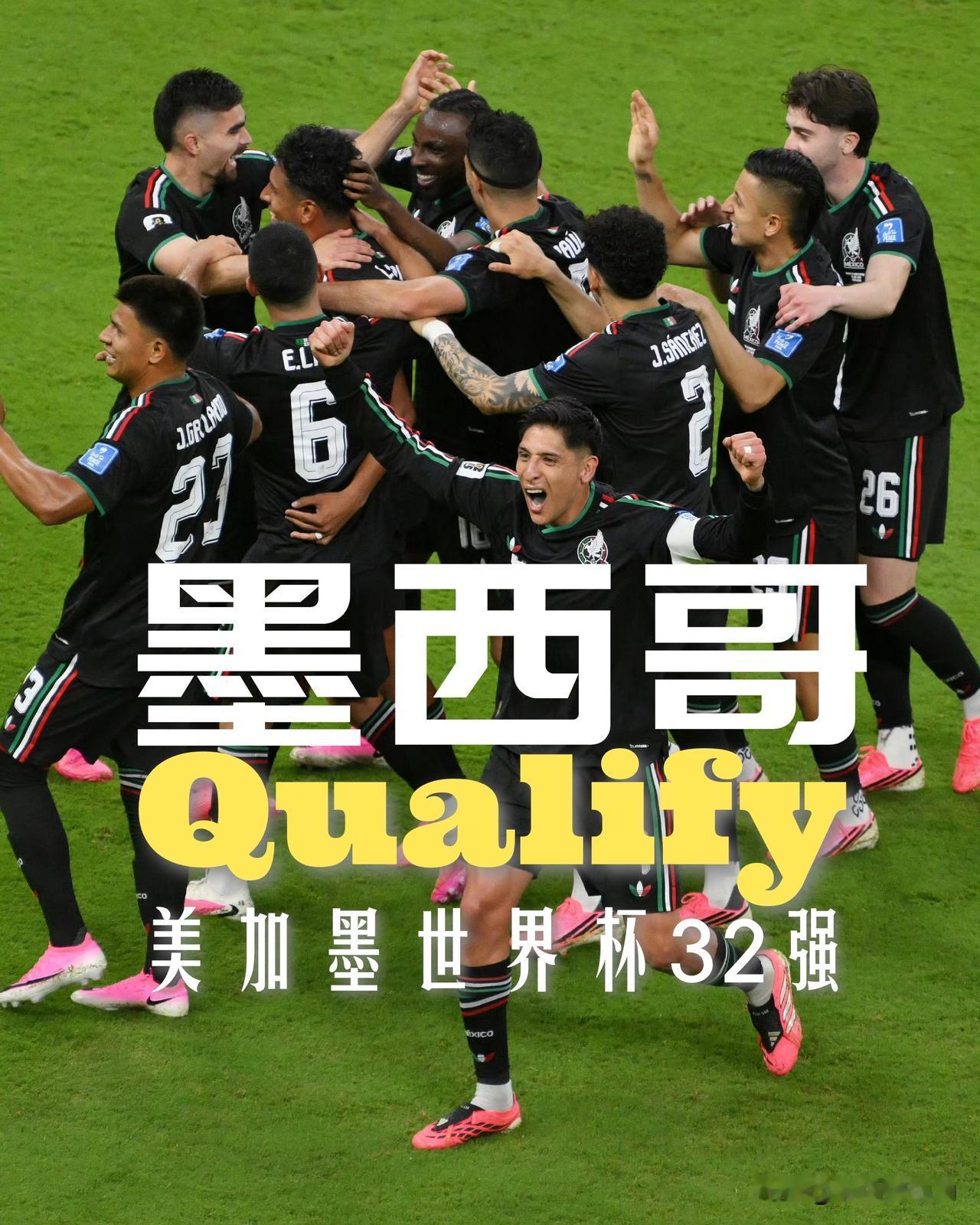 【32强第一席！东道主墨西哥！】

A组两轮战罢，墨西哥连胜积6分！

因为捷克