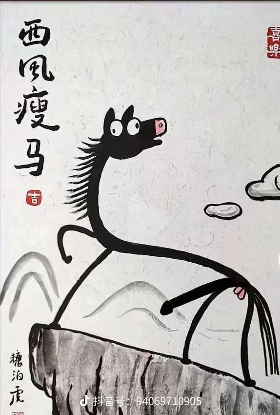 美国用导弹对伊朗领袖实施斩首后，伊朗派人到美国本土对美国领导人实施暗杀式暂首算对