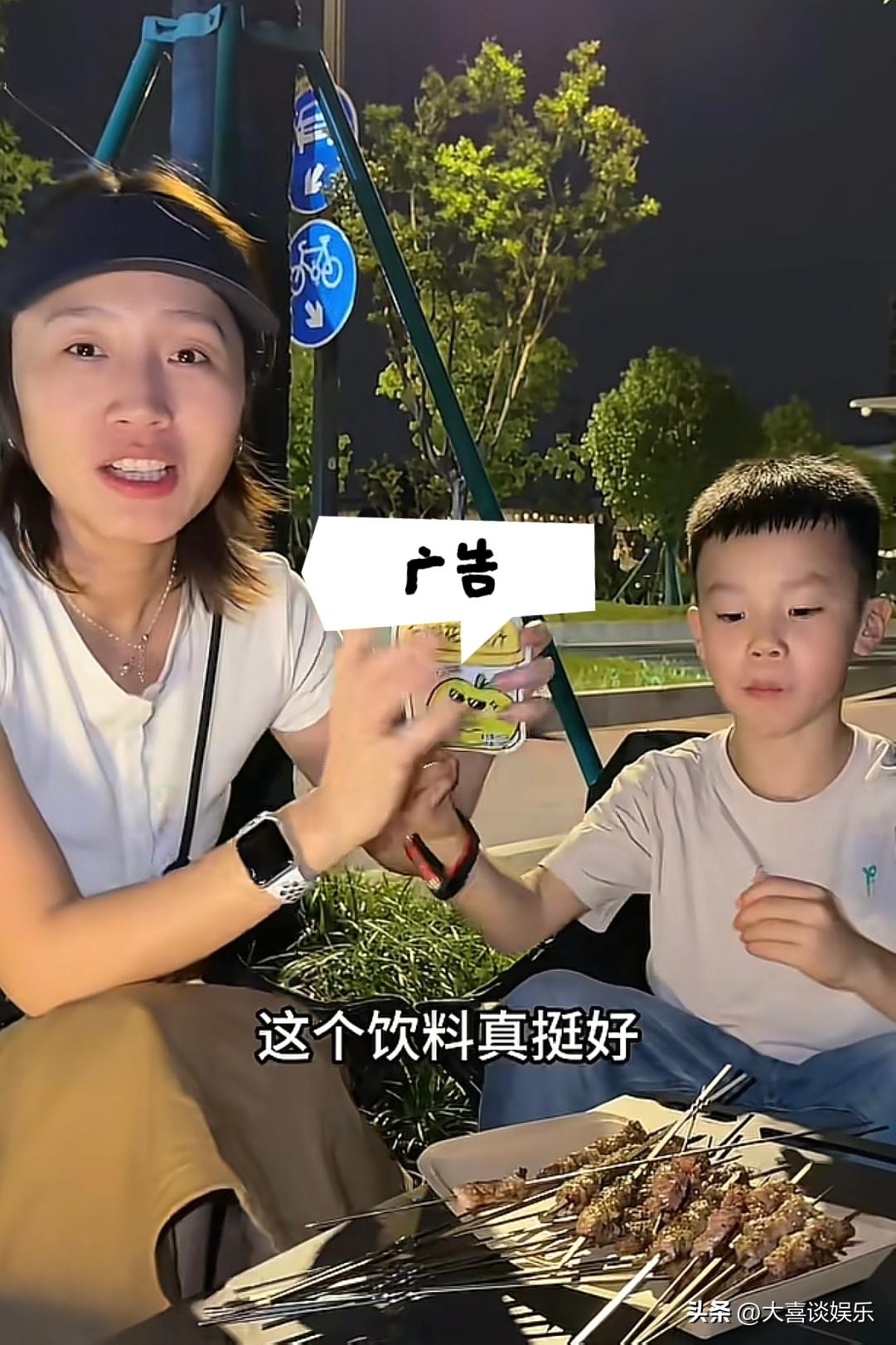 秋天妈妈谈恋爱不管孩子，我忍了
直播带货催促粉丝下单，我也忍了
但看她给孩子喝饮