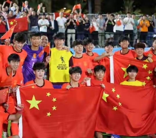 U17亚洲杯，中国队挺进决赛，满屏叫好，你想过没有，凭什么？与董路 有关嚒？
凭