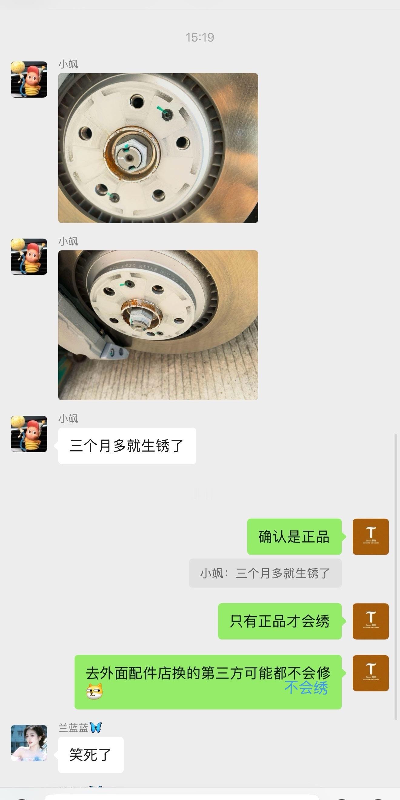 正品，绝对正品[柯基] ​​​