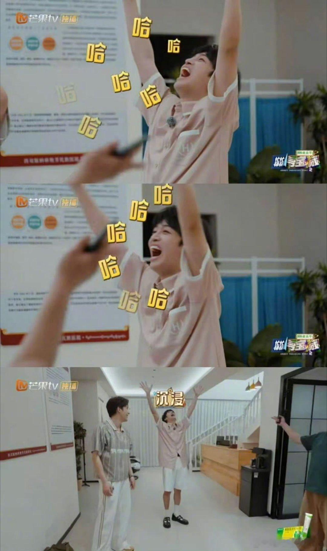 谁去把黄子弘凡电池扣了真诚发问：黄子弘凡是不是出厂的时候设置了“永动机模式”？?