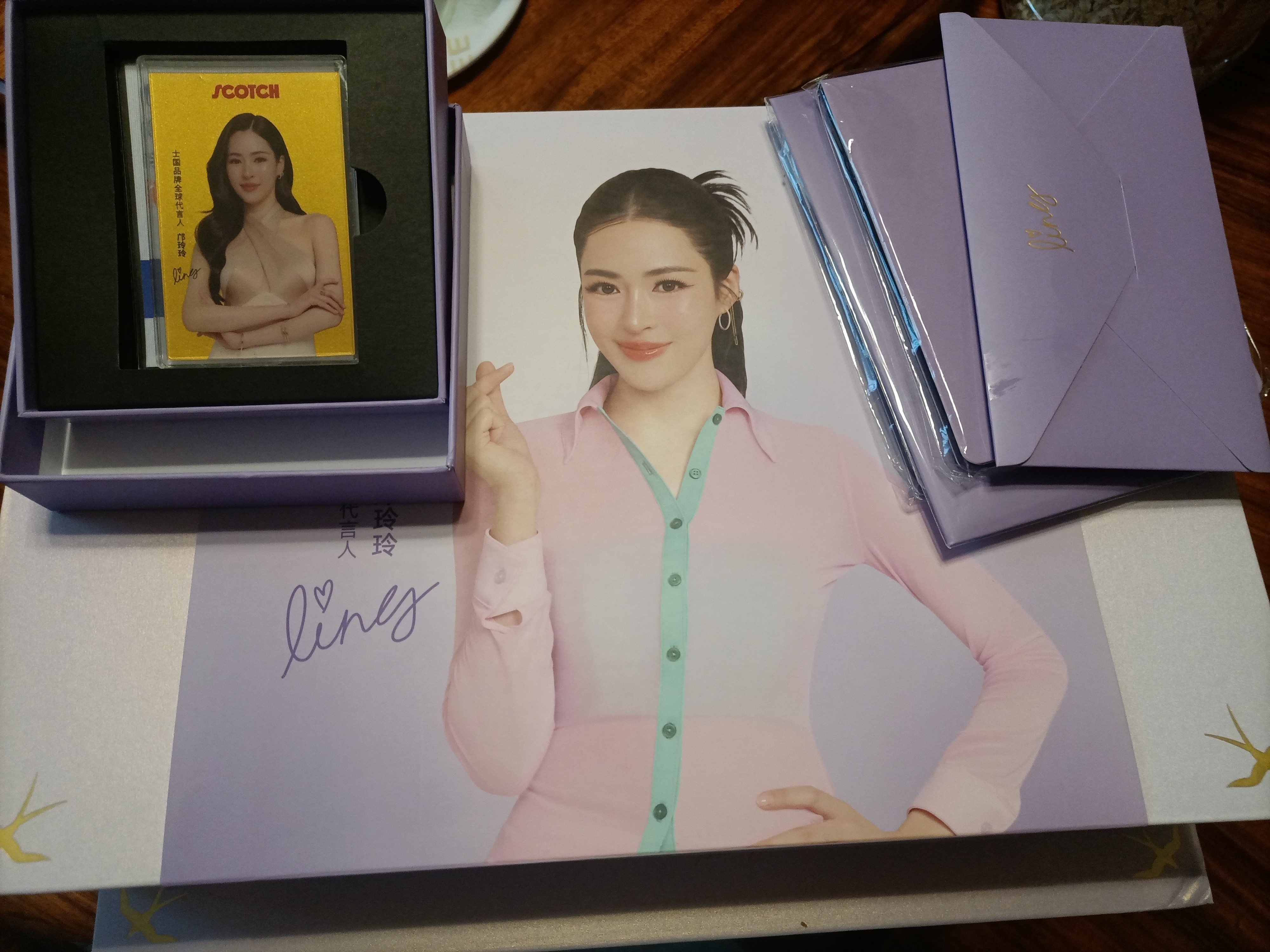 金卡还是很漂亮的 