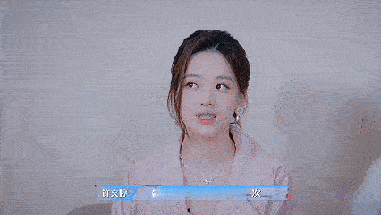 黄凯选迪丽热巴offer5知道吗 黄凯选迪丽热巴，offer5众人直呼“终究是错