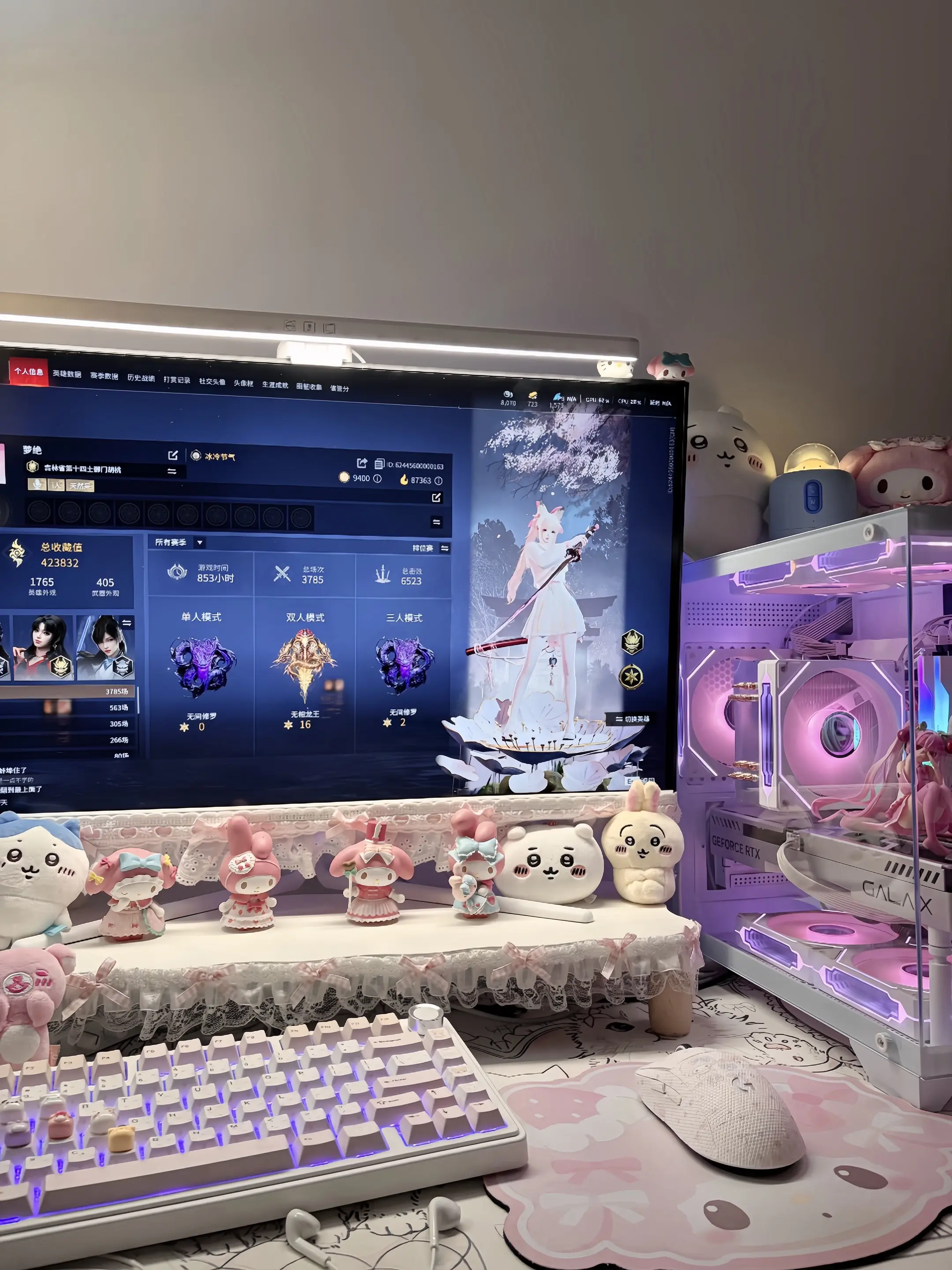 降温了怕冷的胡桃可以来我怀里 我怀里36.5度 火男可以去玩大摆锤 那个360度