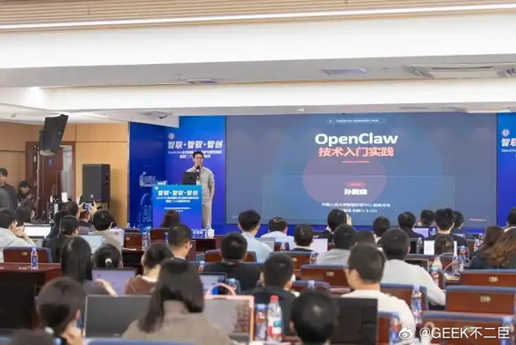 超40%龙虾相关资产在中国红衣大叔周鸿祎在微博发布视频，写道：“警惕！全球已发现