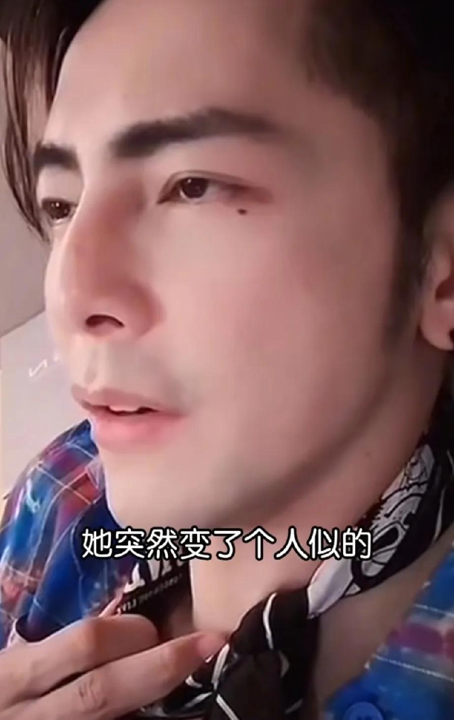 汪东城，这么惨？
汪东城爆料说:“曾经我也有很想结婚的对象，可她最后跟别人结婚了