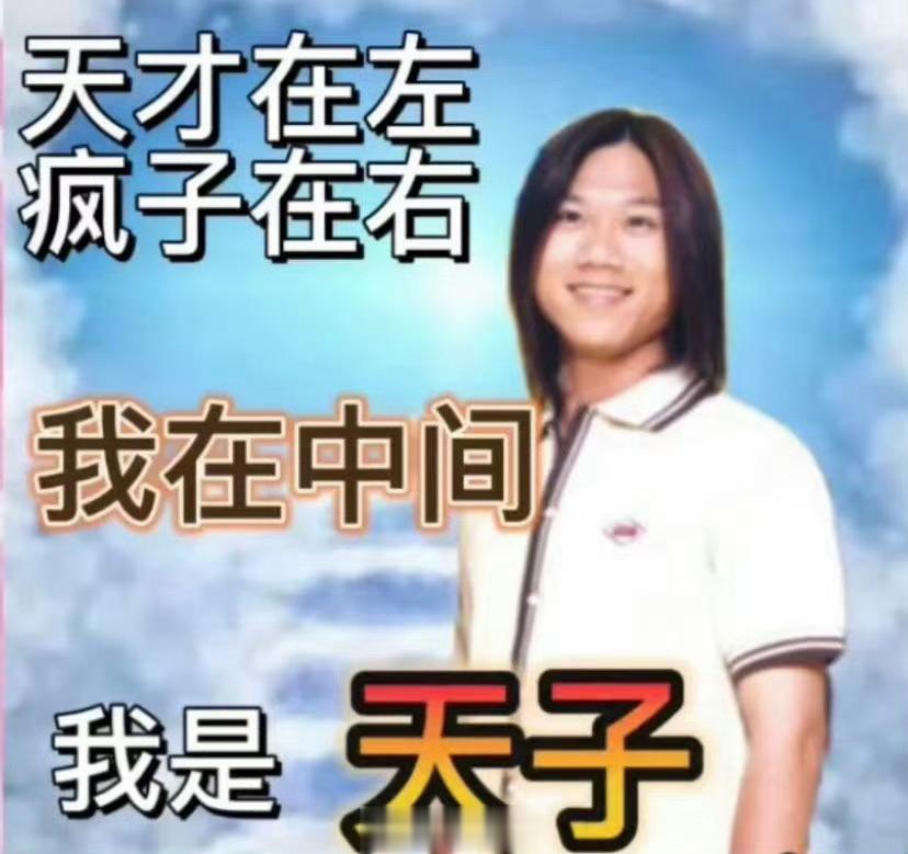做梦梦到rain是我哥 还没说两句话呢被电话吵醒现在立刻回笼觉 谁懂啊啊啊啊啊r