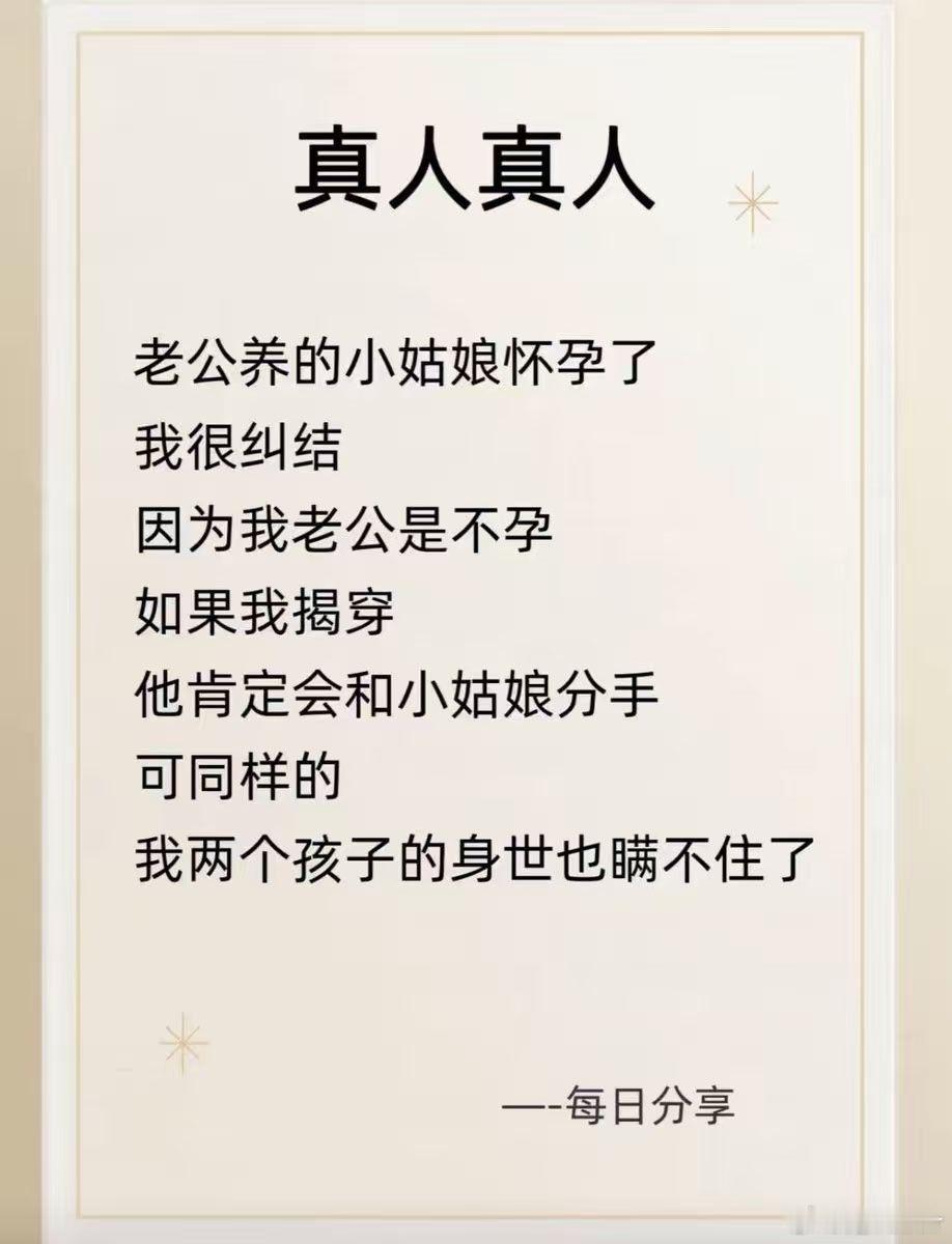 汽场全开新能源汽车  当现代人的便利建立在技术基石之上，那么就要接受隐私在这套体