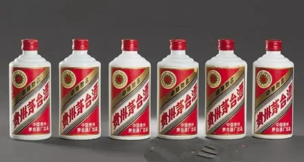 2025年10月1日，四川德阳的魏先生在广汉市广盛昌食品经营部花30.8万元购1