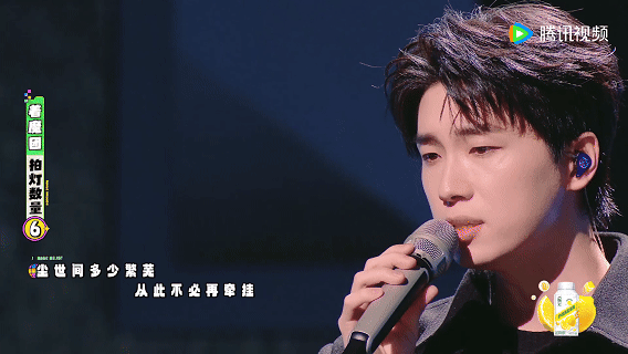 20年前的丁香花放现在依旧封神这个曹杨怎么这么会唱！把曾经的彩铃神曲《丁香花》唱