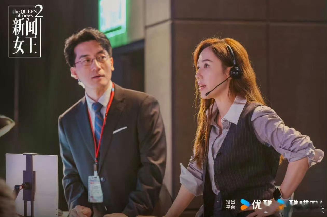 新闻女王第三季拍什么 蹲《新闻女王3》开拍蹲到心焦！预算加码+格局升级，不管是主