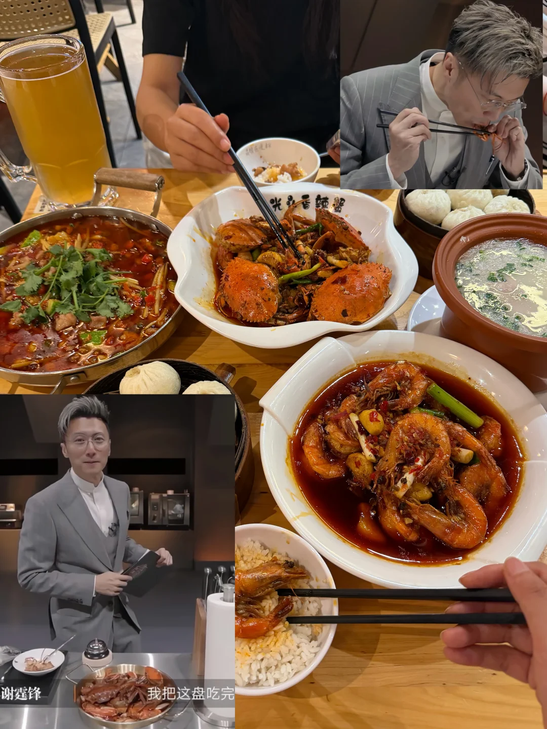 谢谢，谢霆锋让我知道这家店！！