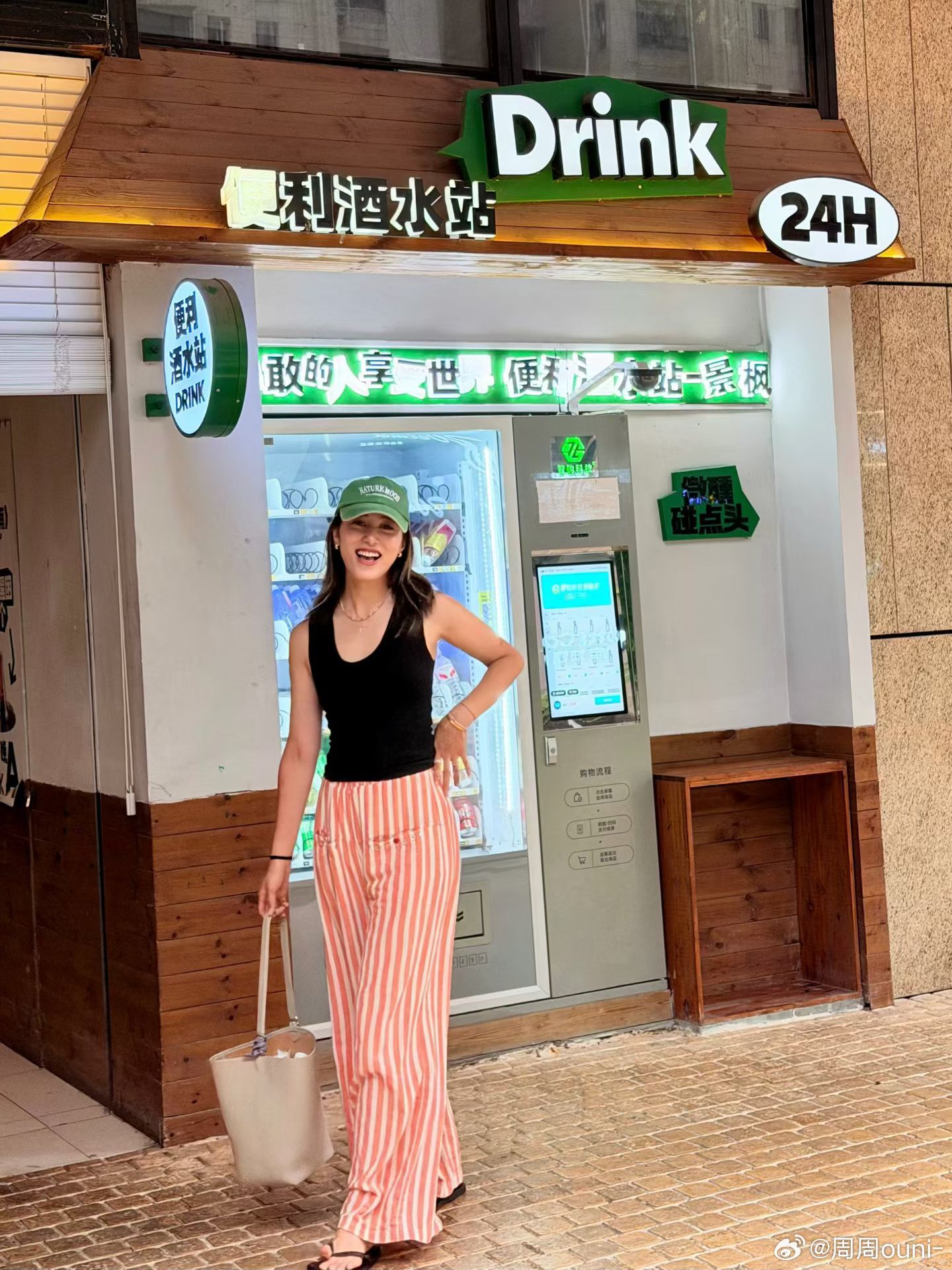 入伏三件套 游泳 爬楼 打🏸挥拍上阵，快乐超标！汗水和快乐，都是运动最好的馈赠