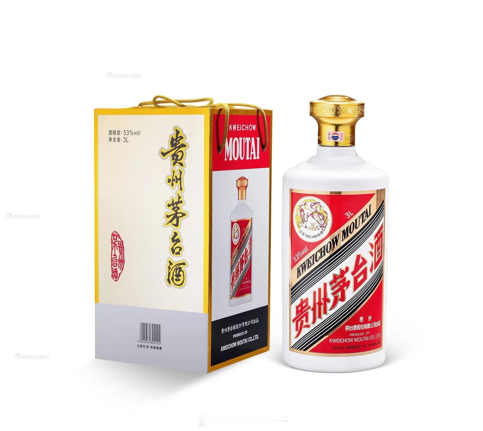 茅台回应首位代言人张艺兴 yxh确实挺让人无语的，这可是茅台诶，茅台也不需要代言