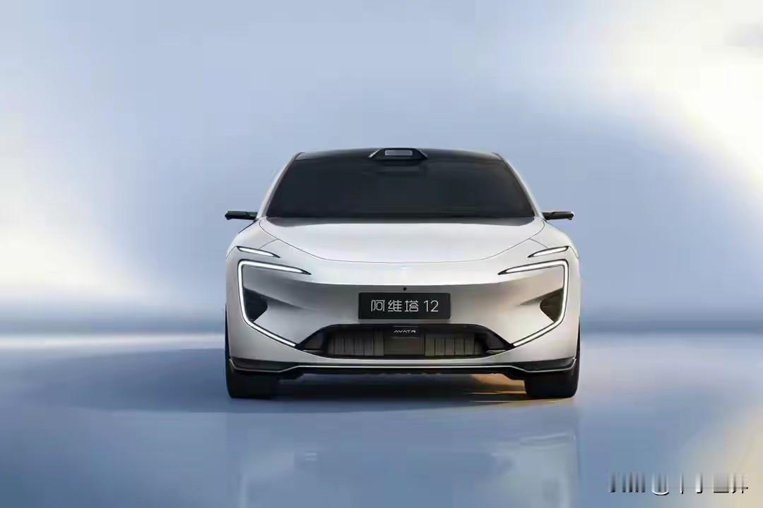 【新款阿维塔12：30万级智驾天花板，但别冲动】
4月8日上市，29.99-43