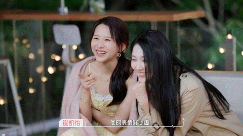 心动9花开了人自闭了🧡本以为轻松拿下乐高向日葵，于洋直接陷入自我怀疑，操作生疏