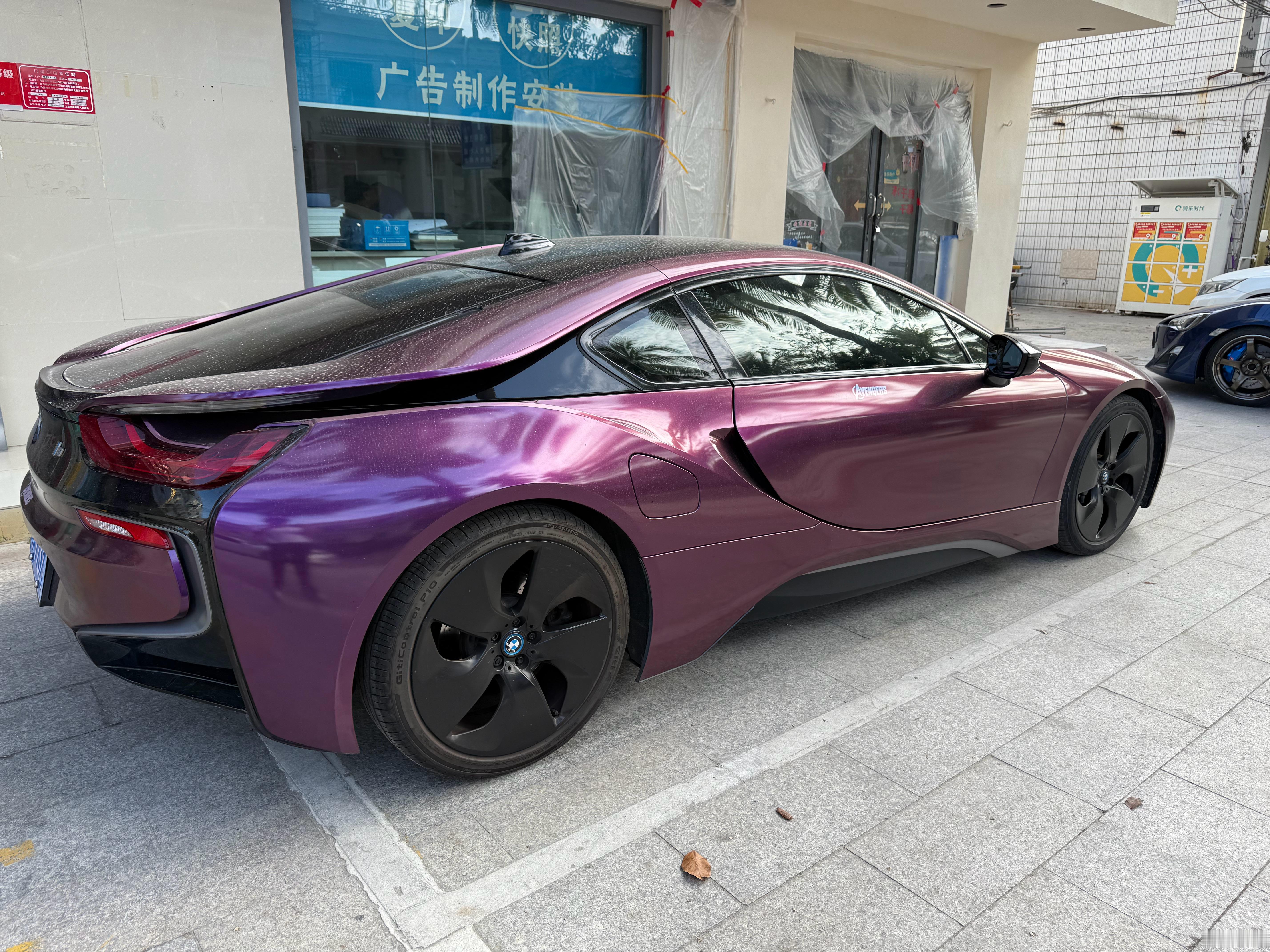 BMW i8真的是太超前了，哪怕2025年来看，这个设计依旧十分惊艳[开学季] 