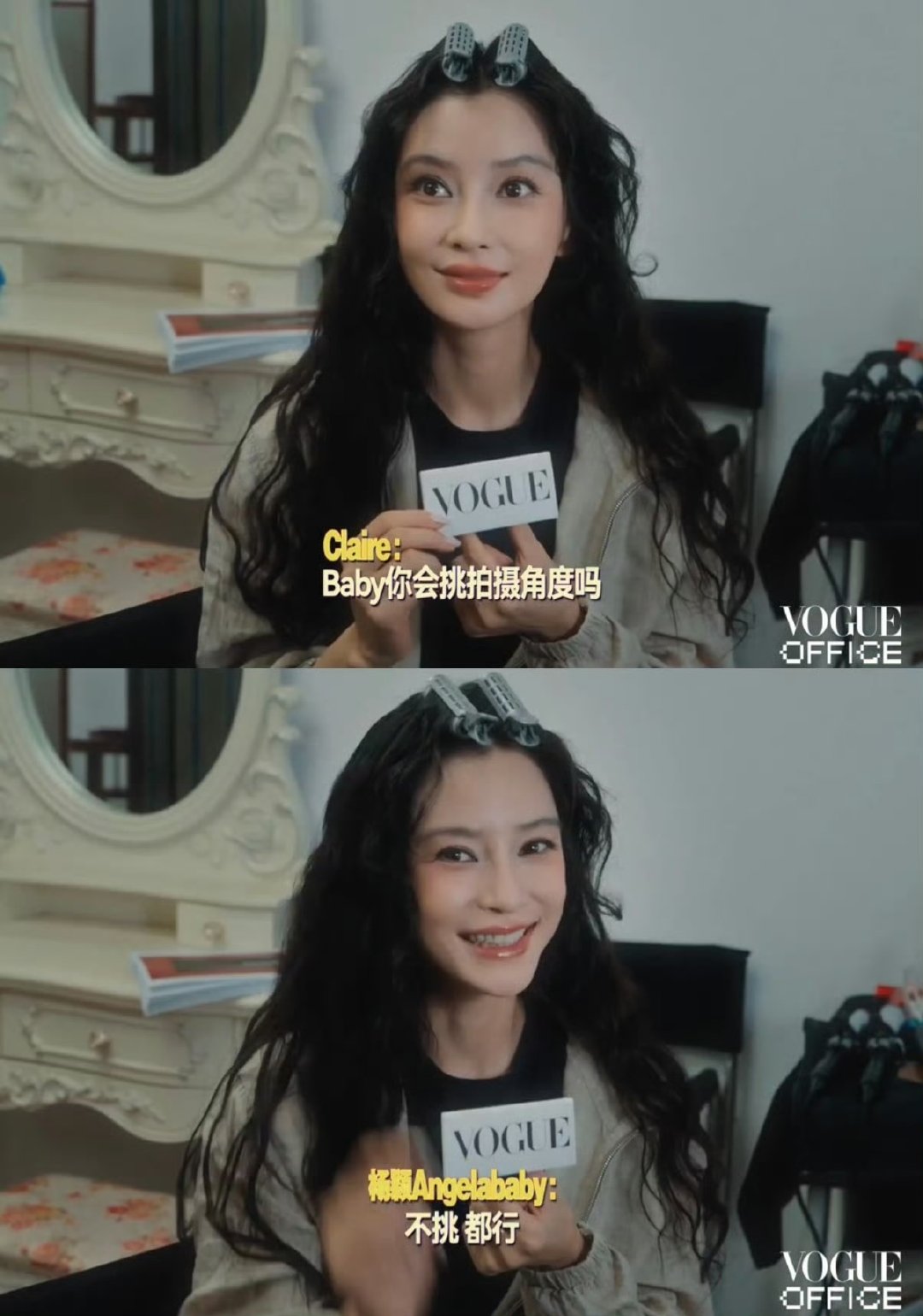 angelababy拍摄不挑角度angelababy说拍摄不挑角度 权威的颜值是