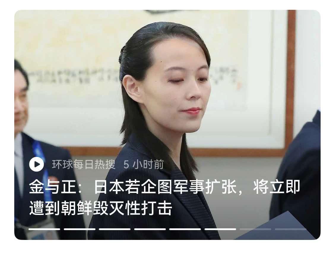 日本自己用行动告诉世界：远亲不如近邻，这个道理。
    日本有“远亲”，也就是