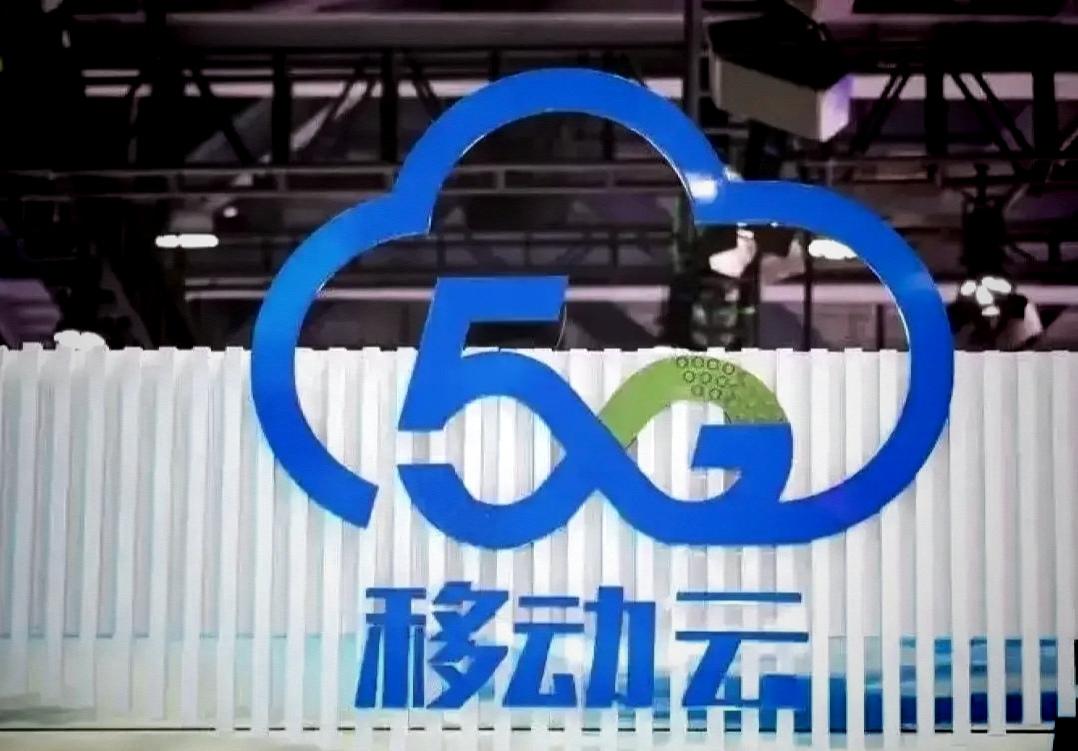不管你信不信，这就是赤裸裸的现实！
1. 中国联通，年营业额3725亿元
2. 