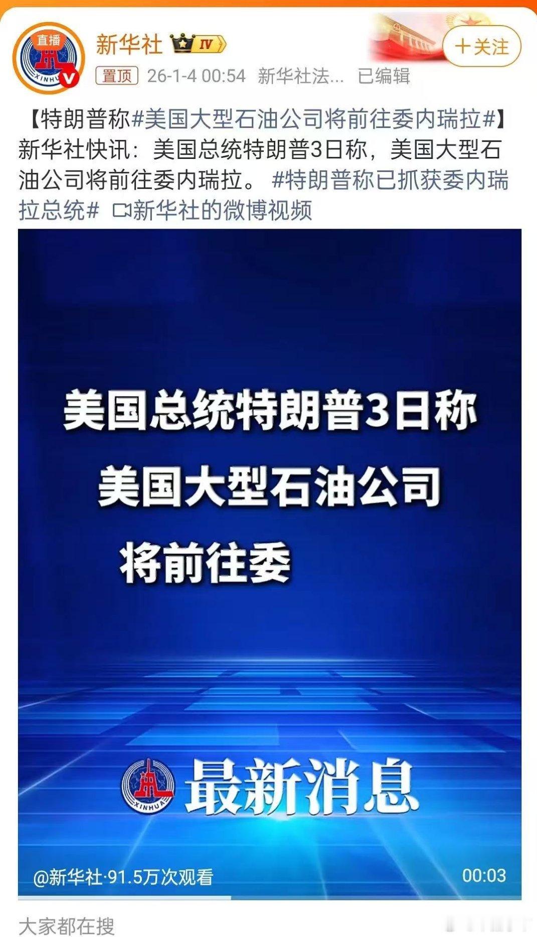 阿美丽卡现在连洗衣粉都不弄了，装都不装了 