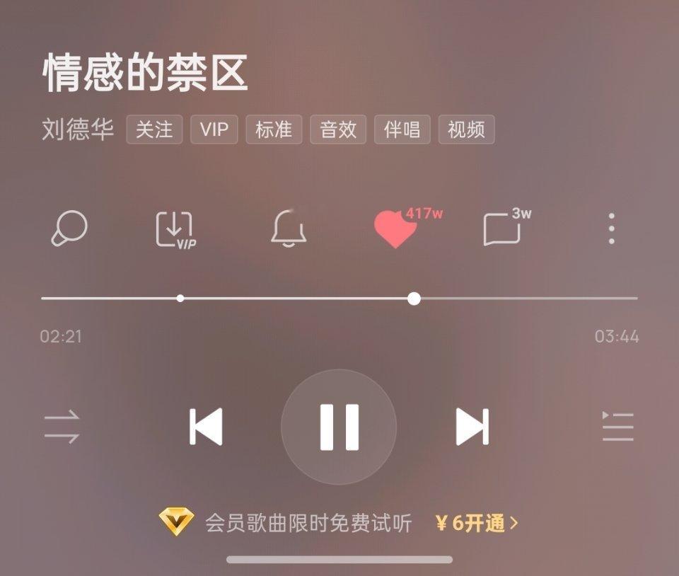 哄室友唱这首歌，明天发哈 