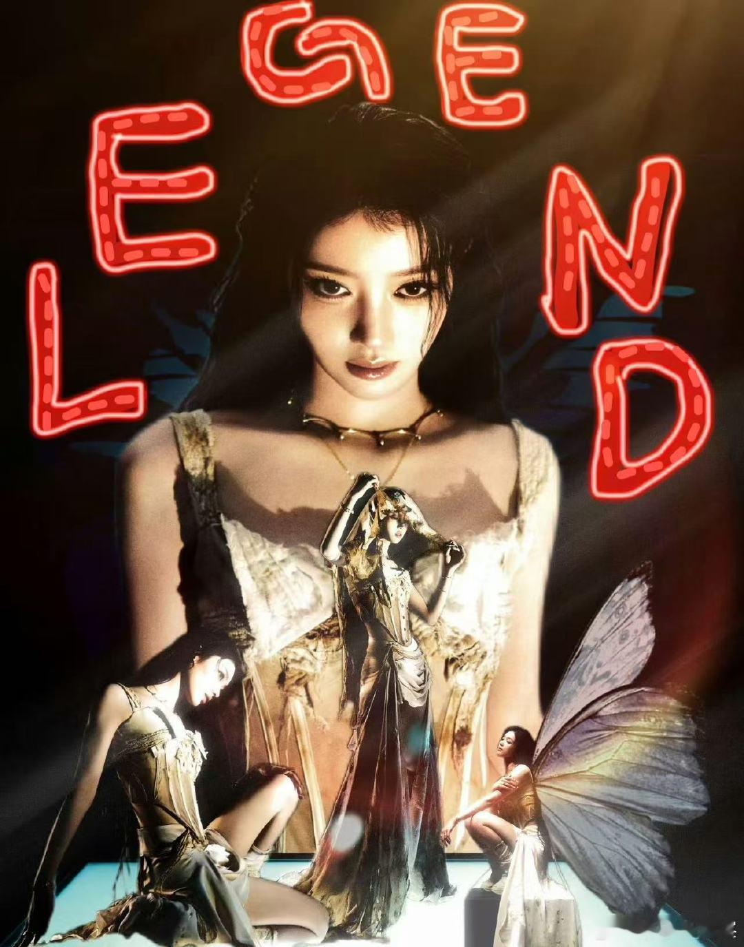 沈小婷翡翠绿瞳 沈小婷神女降临翡翠绿瞳赋予沈小婷别样神秘感，伴随着单曲 LEGE