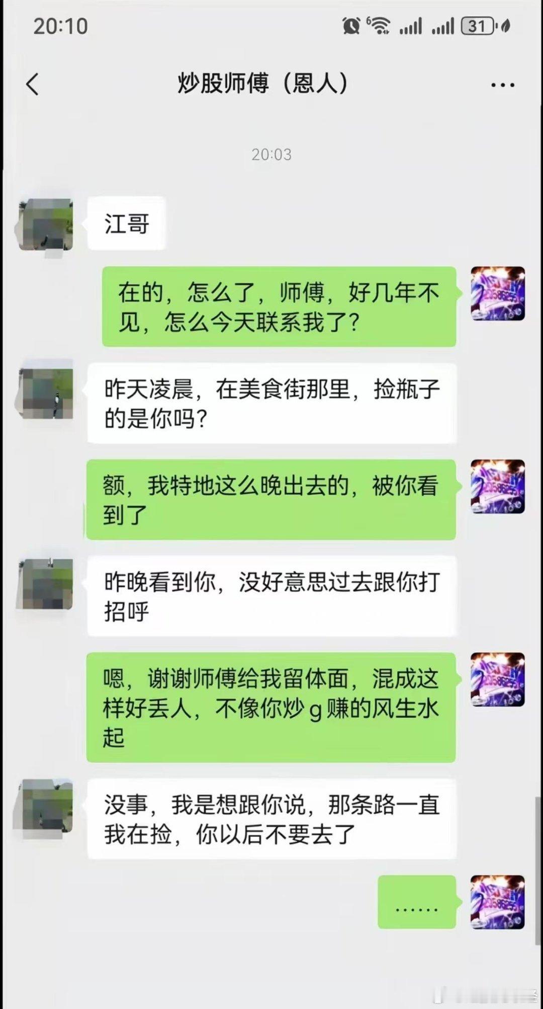太难了 