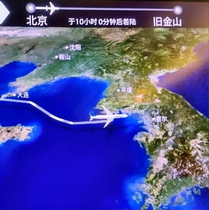 北方空天军打仗不咋地，对付民航却是稳准狠。以前，东大飞北美，通常走白令海峡经俄远