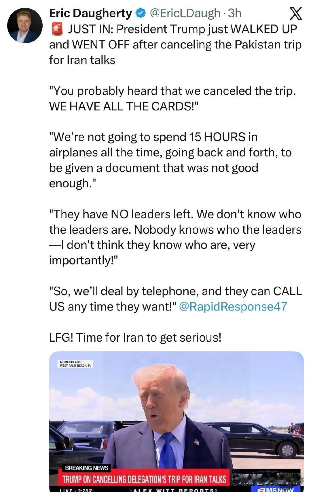突发消息：川普总统在取消前往巴基斯坦的伊朗问题会谈行程后，刚刚上前发表了一番激烈