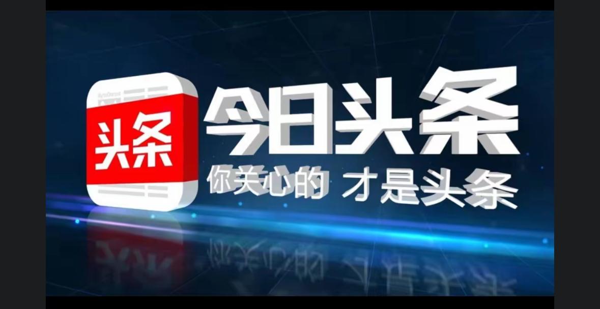 秋日生活打卡季我的检测界面功能取消了，真的好不习惯啊，以前每次写一条作品都要使用