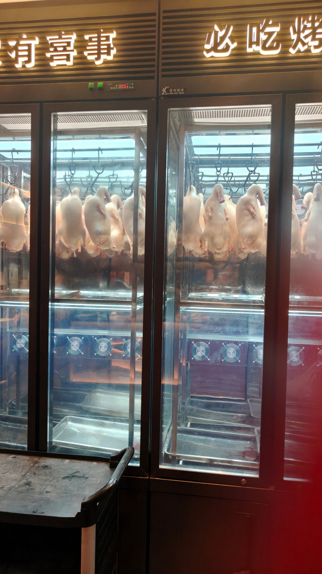 苏州状态如图六。 苏州