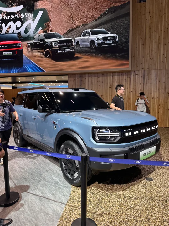 成都车展-福特智趣烈马