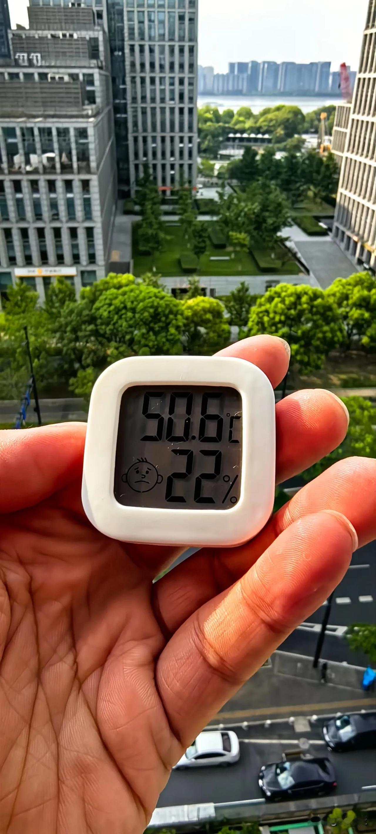 谁能比我这热[抓狂][抓狂][抓狂][抓狂]