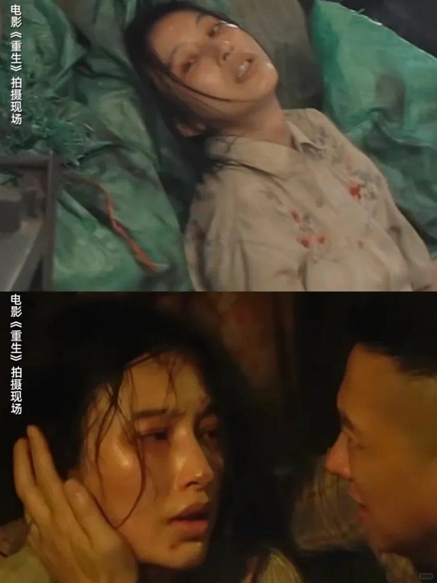 演技炸裂预警！张俪带你领略绝望边缘的阿玉