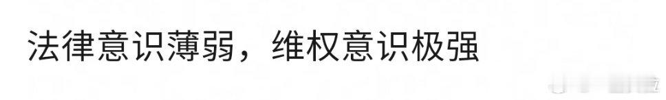 这是真话赵露思转发银河酷娱声明 ​​​