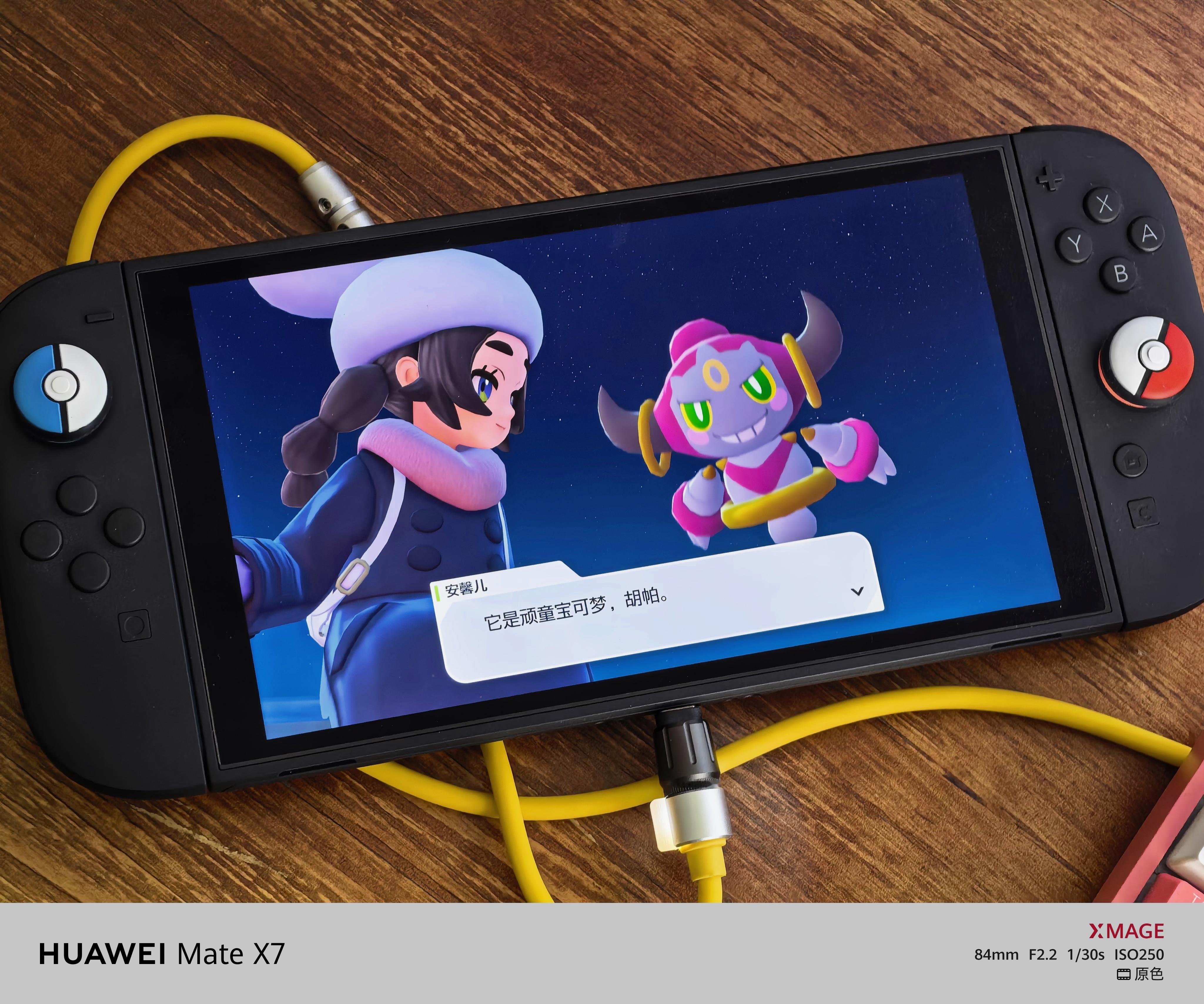 宝可梦ZA DLC 启动！ 