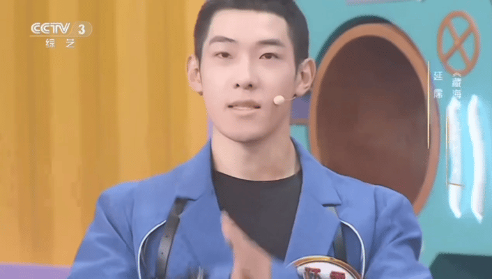 《藏海传》陆烬又又去上节目啦，CCTV-3《开门大吉》，大爆款全员上桌，就一集有