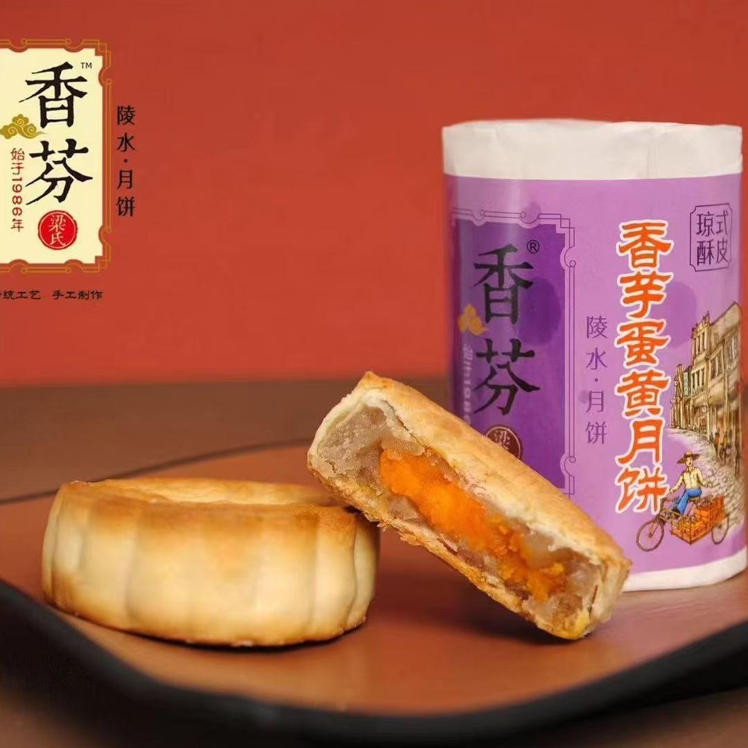 香芋和咸蛋黄的搭配，简直是天作之合！就说咸蛋黄焗香芋，外酥里嫩，咸香四溢。选香芋