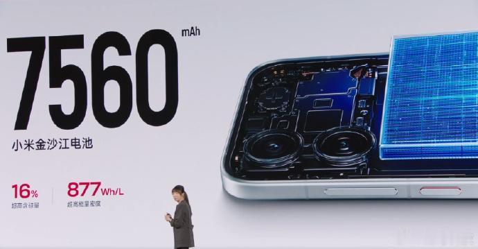 Turbo5，天玑8500-Ultra+7560mAh超大电量 + 100W有线