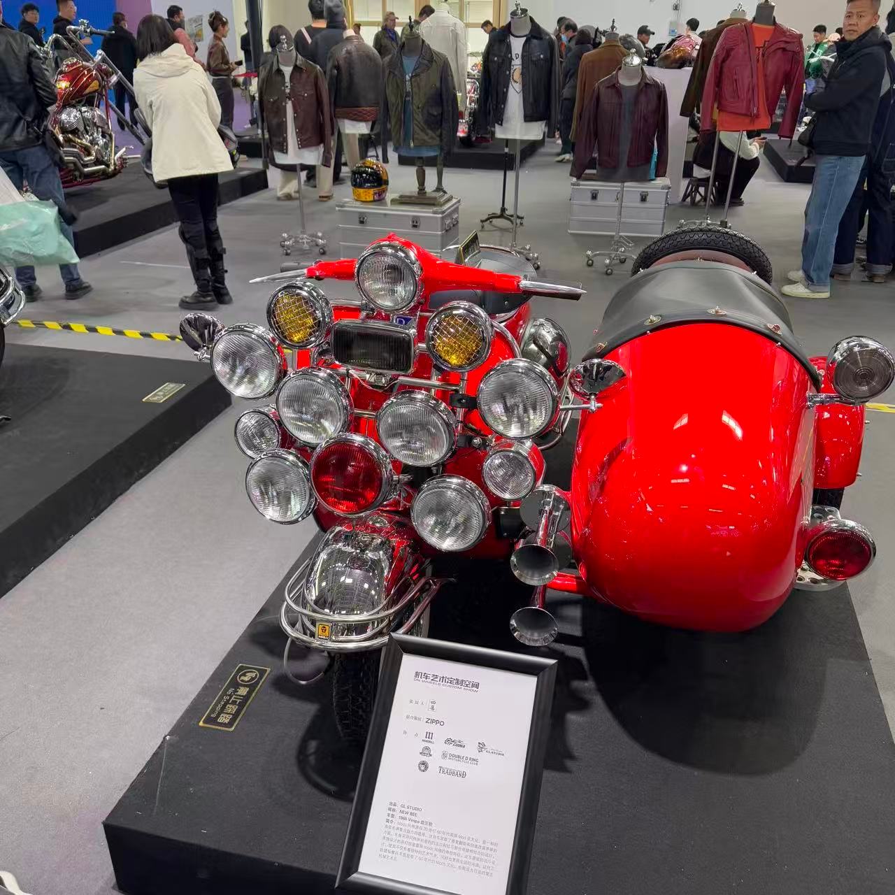 车若初见[超话] 用远光打败远光[不愧是你][不愧是你] ​​​