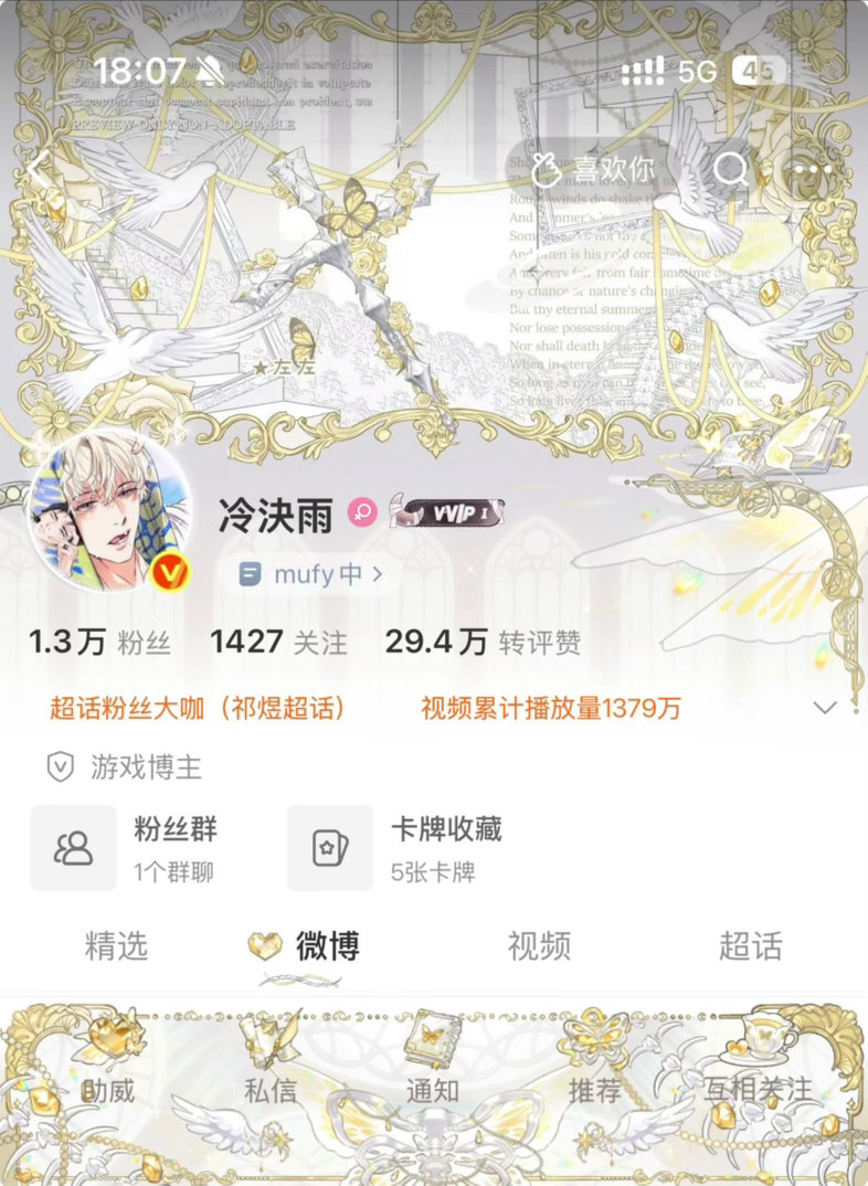 回归一下 