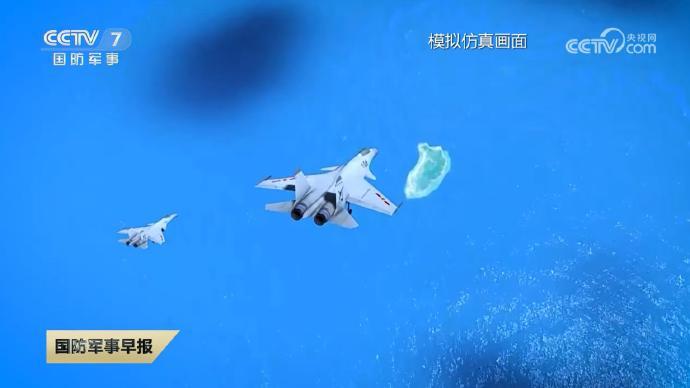 模拟仿真画面是什么意思？我看这不像是模似的，倒像是真的——图为央视发布的，运油2