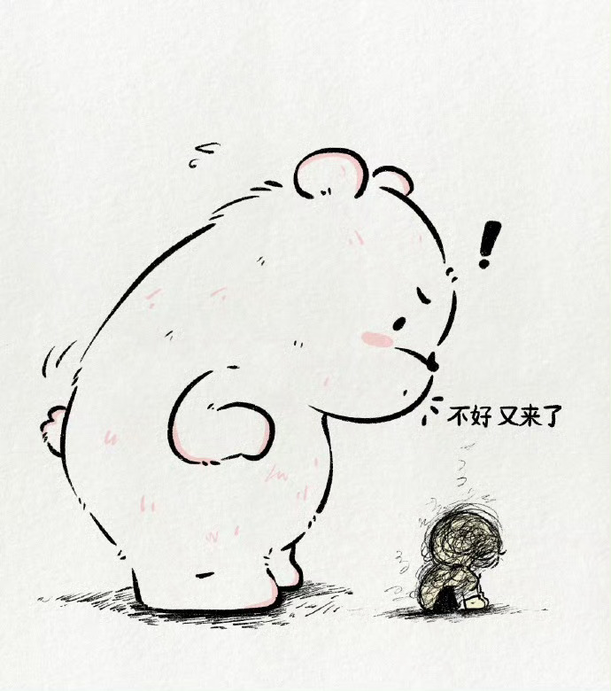 “                     越活越明白的一个道理：       