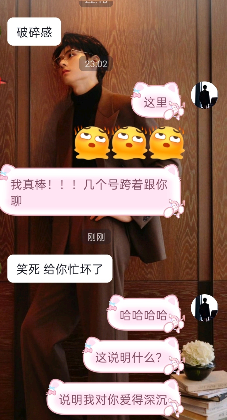 可懂了？？？ 